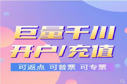 百度推广费用构成及不同行业收费案例