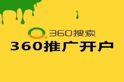 百度SEO推广技巧：提升排名的五大案例