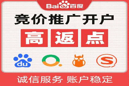 信息流广告投放实战：如何提高点击率